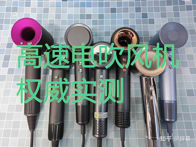 高速電機(jī)與低速電機(jī)的區(qū)別，高速電機(jī)吹風(fēng)機(jī)